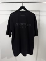 Essentials - Figura 2